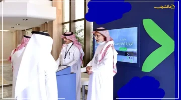 لكل متقاعد سعودي.. جمعية المتقاعدين المالية دليلك الشامل لشروط العضوية وتفاصيل قسط الاشتراك في السعودية 1